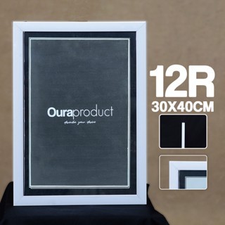 Bingkai Foto Pigura Fiber Minimalis 12R ukuran 30x40cm(pakai kaca)
