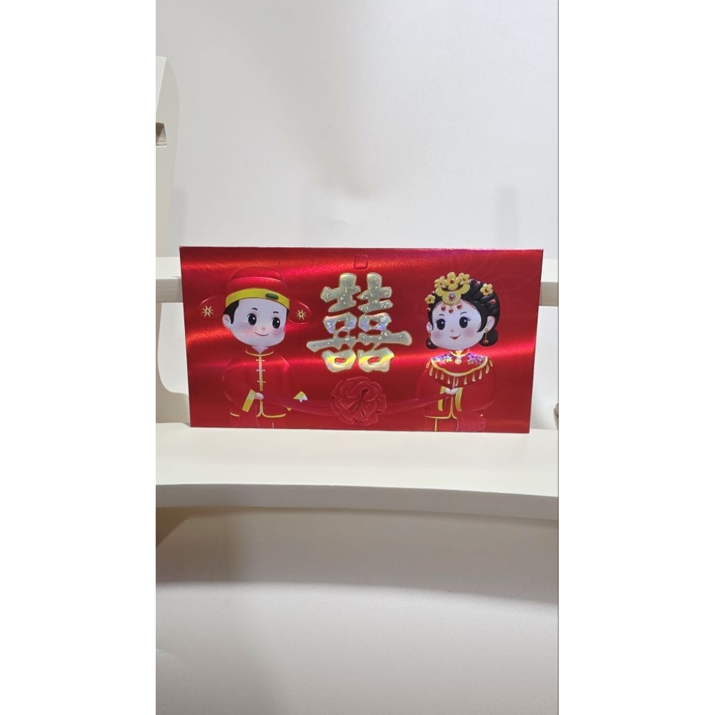 

angpao shi besar 9090-2