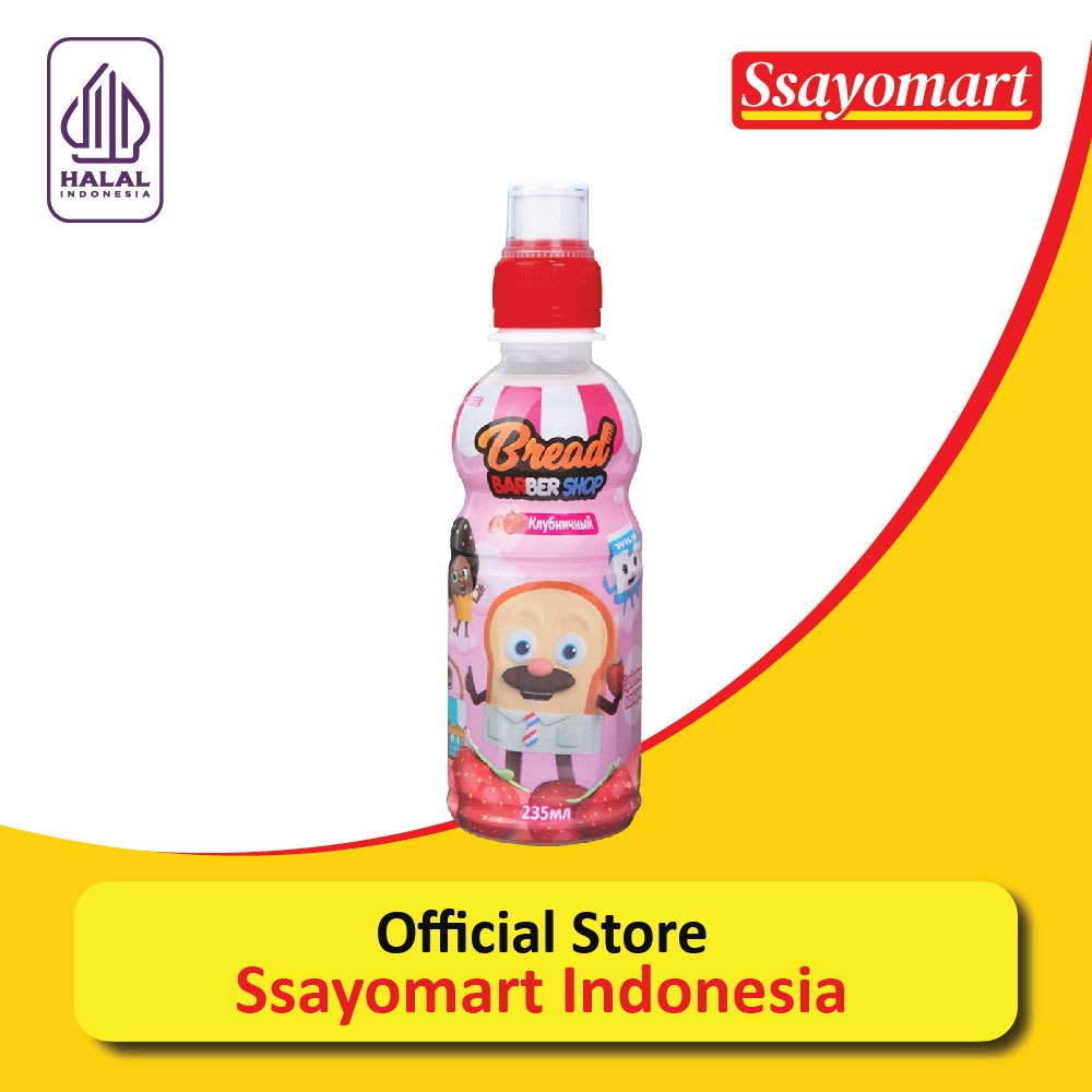 

Lotte Chilsung Bread Barbershop Strawberry 235ml