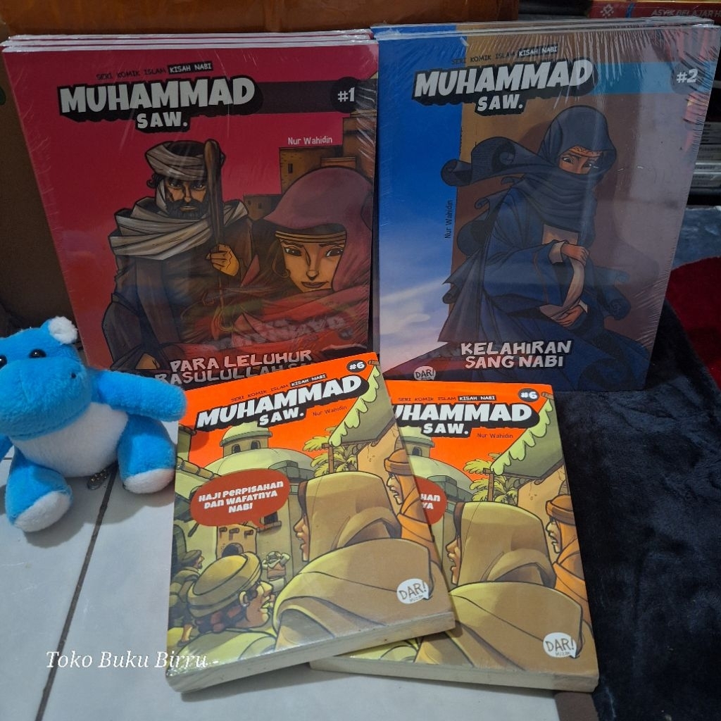 Seri komik islam (ski) Kisah Nabi Muhammad seri 1,2, 6