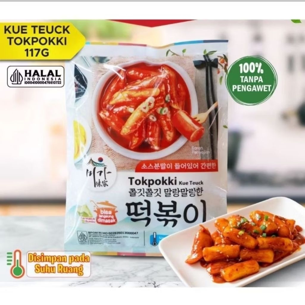 

Topokki Miga 100gr + Bumbu 17gr - Topokki Instan Halal - Tteokbokki Instan