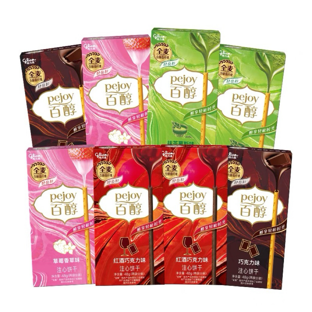 

Pejoy Import Strawberry Matcha Redwine Choco Rich Tebal Soft Chocolate Glico