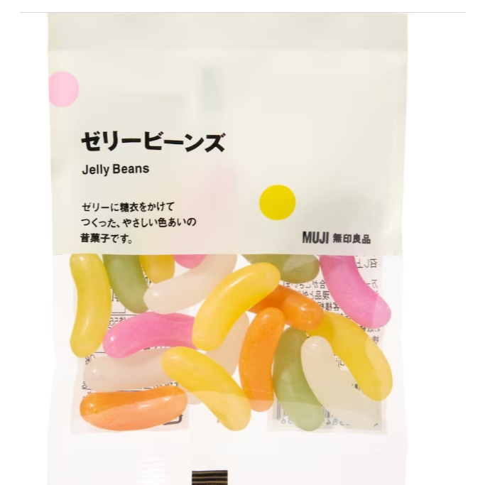 

MUJI Jelly Beans READY STOCK JAPAN