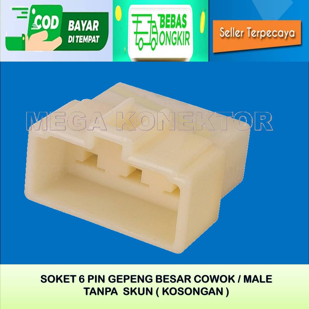 SOKET KABEL MOTOR 6 PIN BESAR MALE KOSONGAN -SOKET –SOKET KABEL–6 PIN- SOKET–SOKET 6 PIN BESAR NYLON
