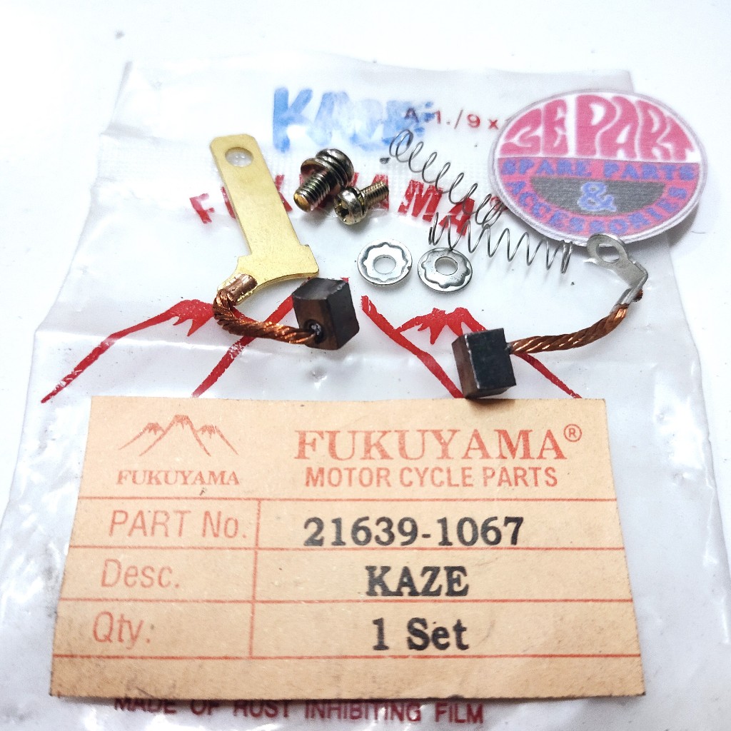 Carbon Brush Kul Areng Dinamo Stater Kaze Blitz