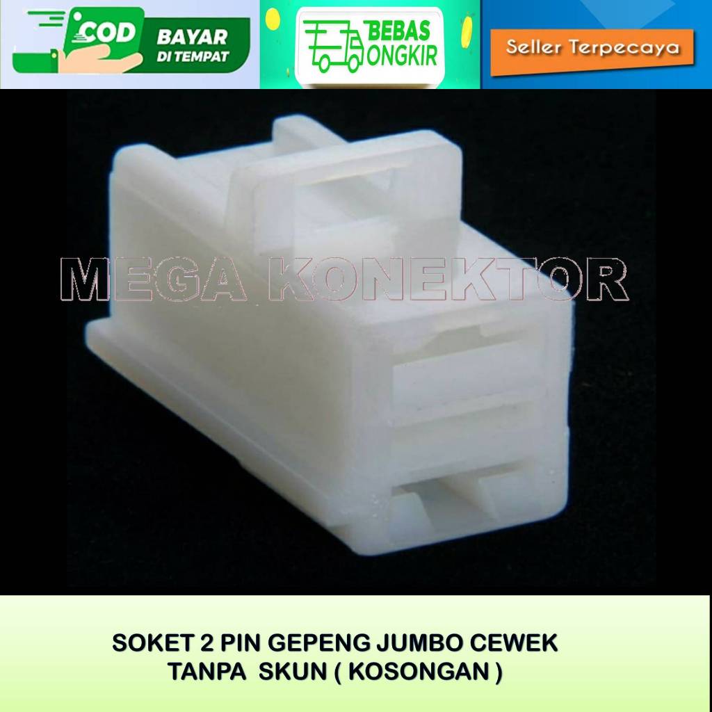 SOKET KABEL 2 PIN JUMBO KOSONGAN FEMALE –SOKET –SOKET KABEL - SOKET -SOKET KABEL- SOKET KABEL 2 PIN