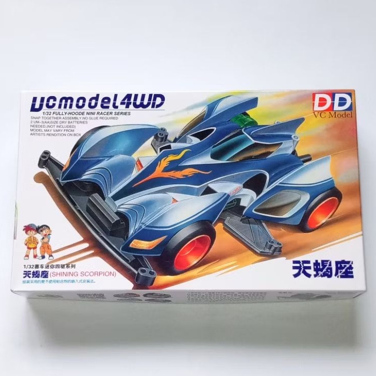 Mini 4WD Merk DD / Ruize : Shining Scorpion