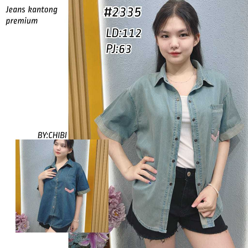 kemeja jeans wanita lengan pendek