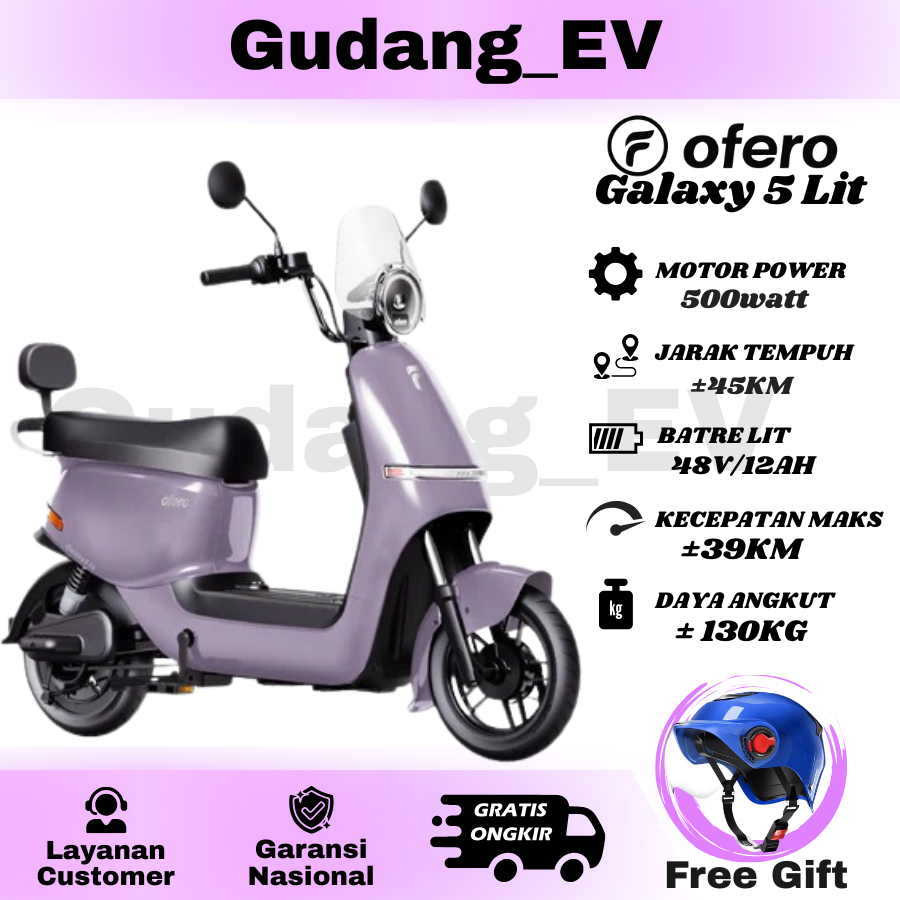 GUDANG EV  Sepeda listrik ofero Galaxy 5 Lite Anti air