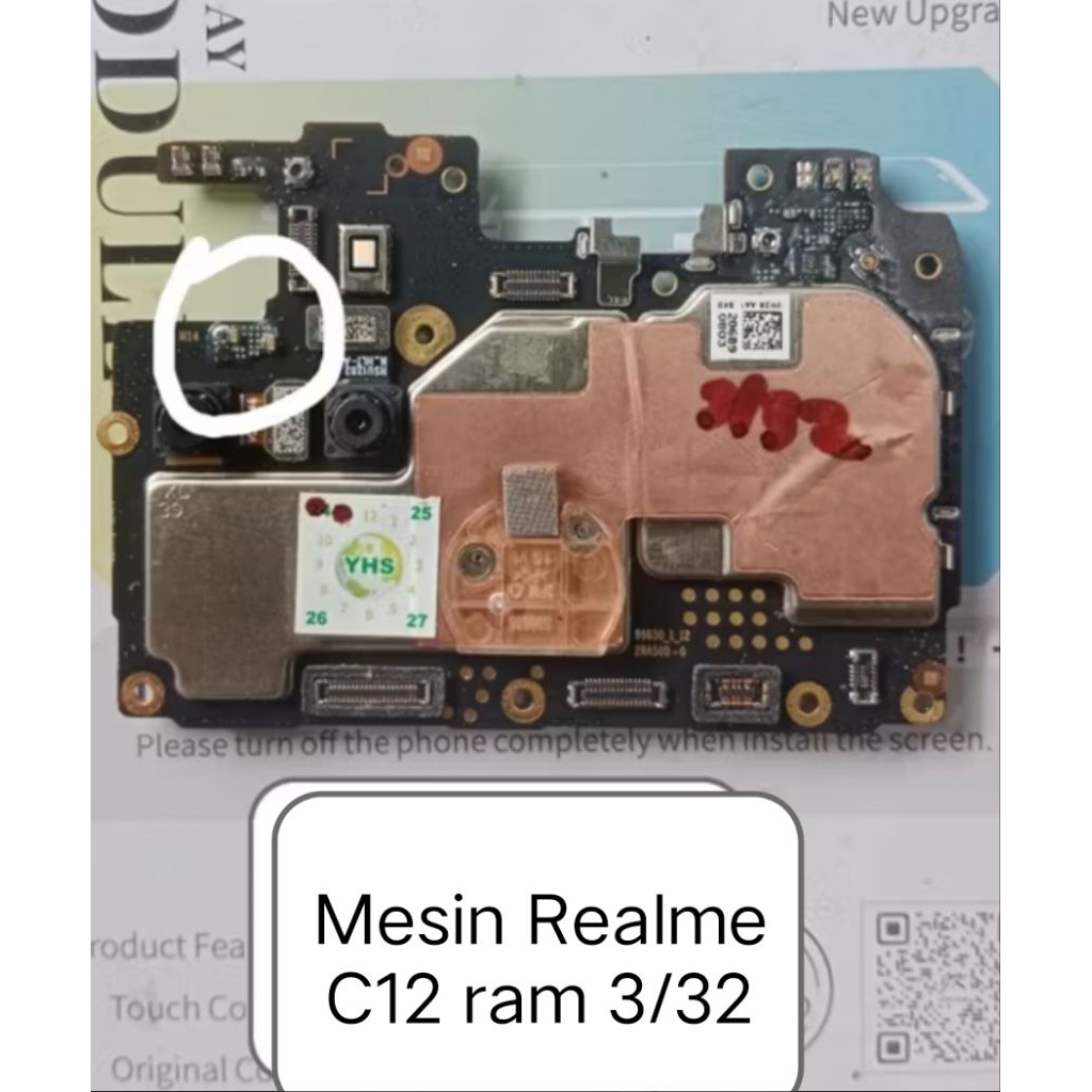Mesin realme c12