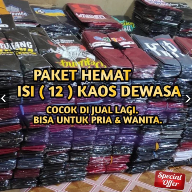 PAKET USAHA 12PCS KAOS 1 LUSIN ATASAN PRIA WANITA MOTIF DISTRO KEREN BEBAS PILIH MOTIF DAN UKURAN