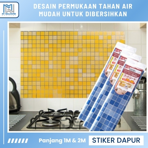 Sticker Dinding Dapur Stiker Dapur Anti Minyak Tahan Panas Tahan Air