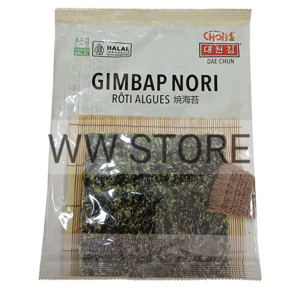 

Rumput laut kering halal MUI Korea Korean CHOi's 1 DAE CHUN DAECHUN Roasted Seaweed Gimbap Gimbab Nori RÔTI ALGUES 22g ( 10sheets x 2.2g )