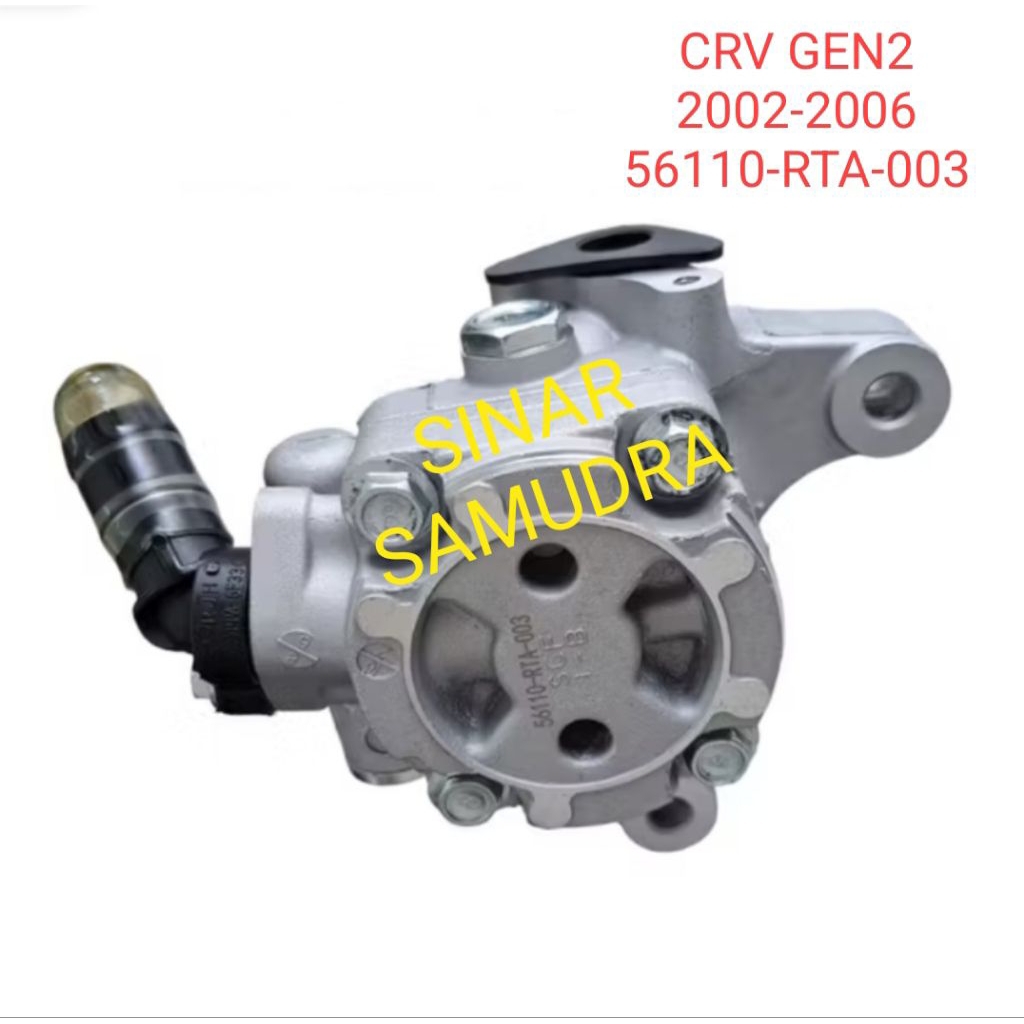 POMPA POWER STEERING STERING HONDA CRV CR-V GEN2 GEN 2 2002-2006 CRV GEN3 2007-2011 2.4 2400CC 56110
