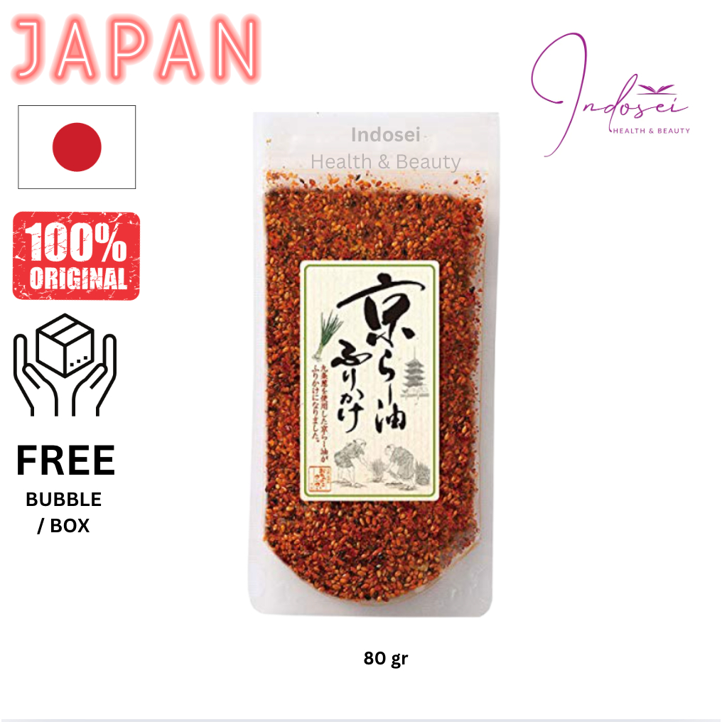 

(READY 12 SEPTEMBER 2025) Kyoto Rayu Furikake | Wijen Pedas Kyoto Chili Oil Sprinkle Spicy Oil Flake