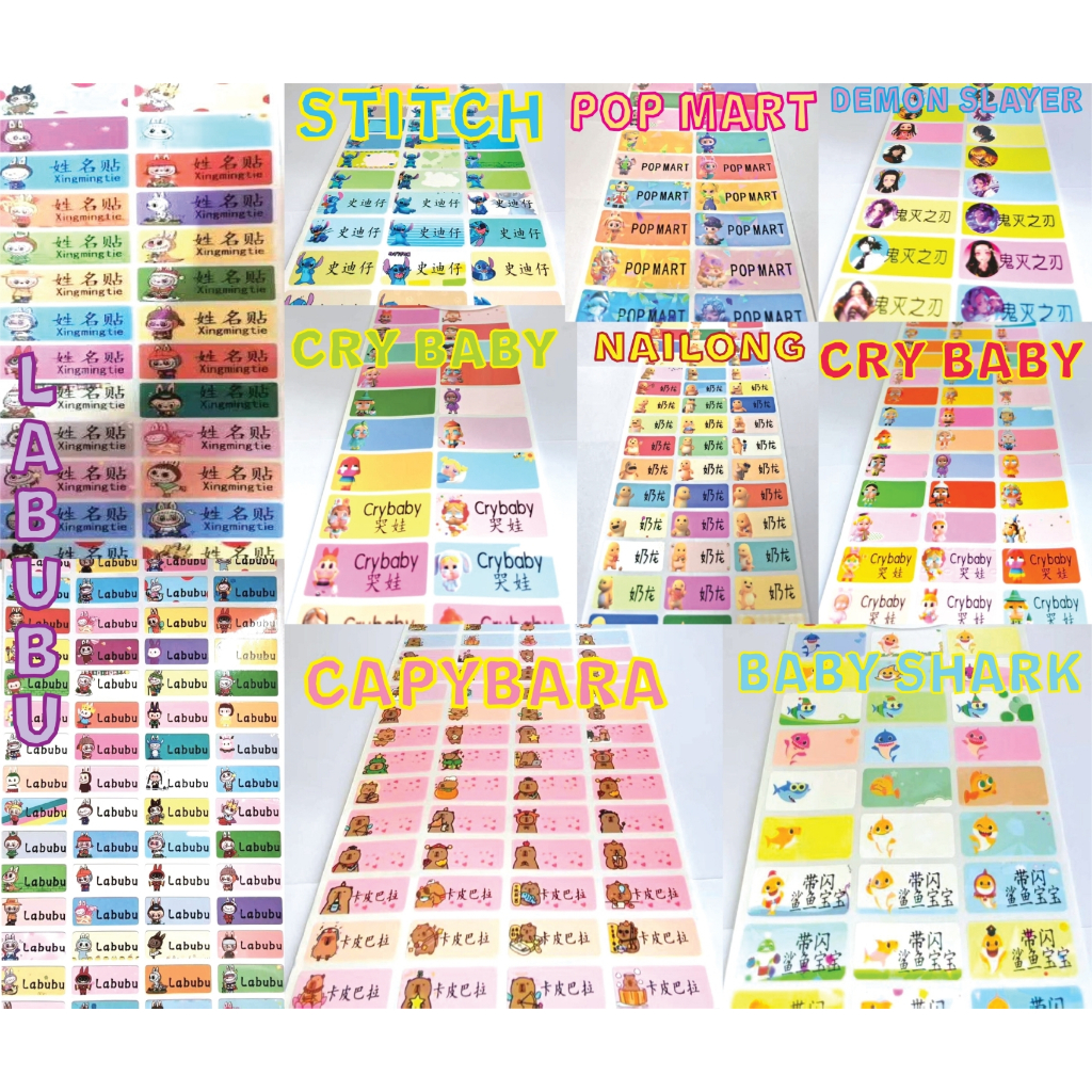 

Assorted Label Nama Anti Air Sticker Waterproof Capybara Labubu Nailong Stitch Cry Baby Demon Slayer