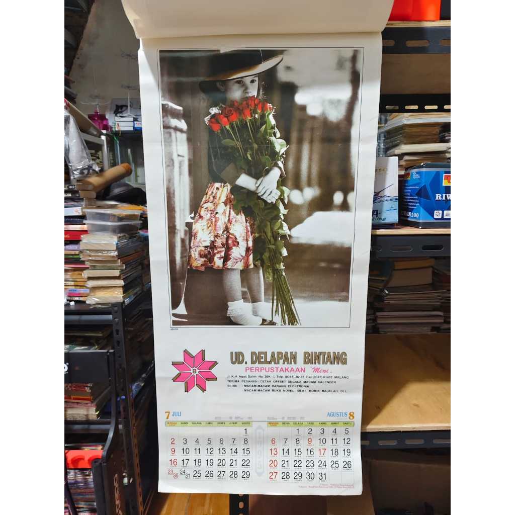 

Kalender tahun 1995 UD Delapan Bintang