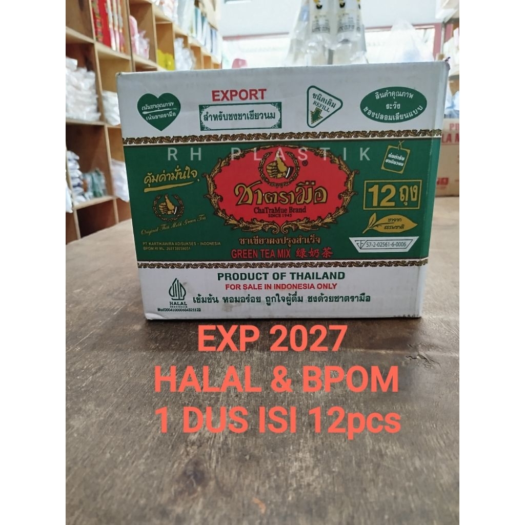 

ORI CHATRAMUE Green Tea 200gr 1Dus isi 12pcs( Exp 2027 )