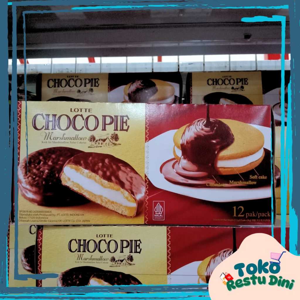 

Chocopie 1box