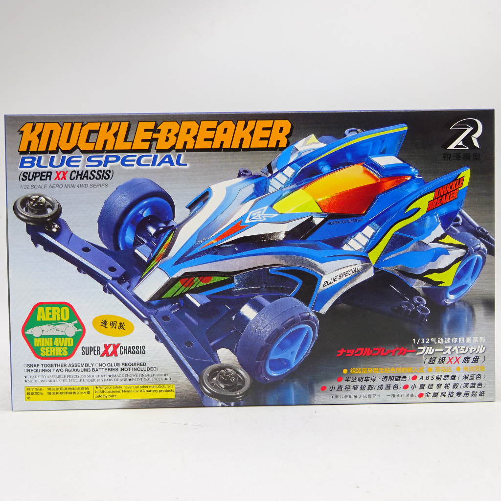 Mini 4wd Rep. Tamiya Knuckle Breaker Blue Special Super XX Merk RUIZE