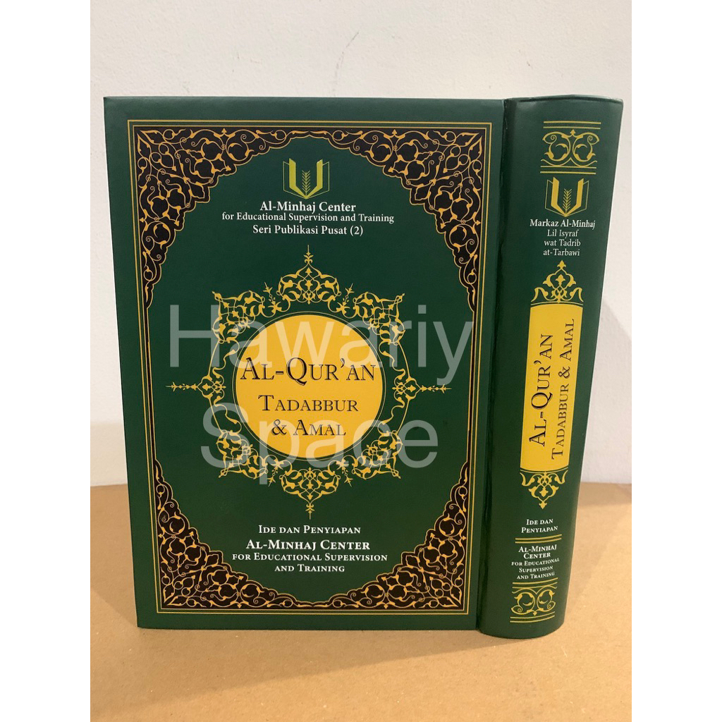 Al Quran Tadabbur Wa Amal Indonesia