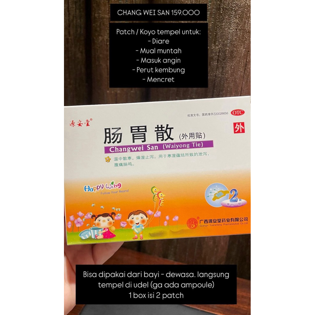 CHANG WEI SAN koyo anak dewasa