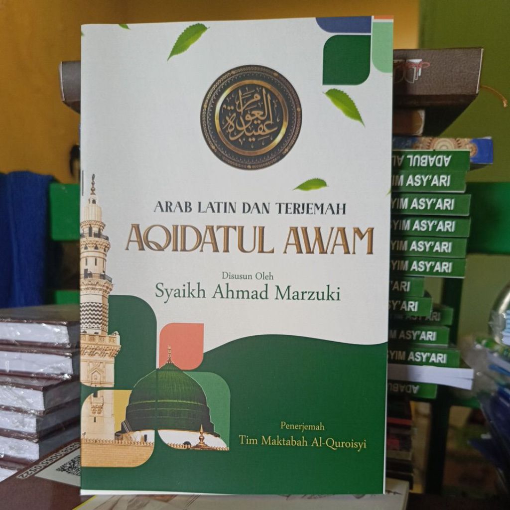 Terjemah nadhom aqidatul awam ukuran besar