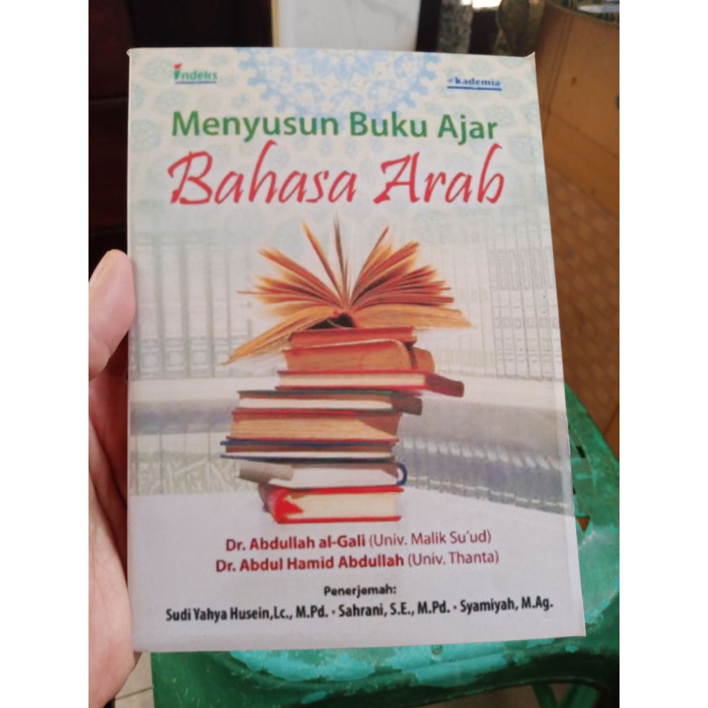Bahasa Arab - Abdullah Al Gali dan Abdul Hamid Abdullah (tt. 2012, total 106 hlm)(menyusun)(buku)(aj