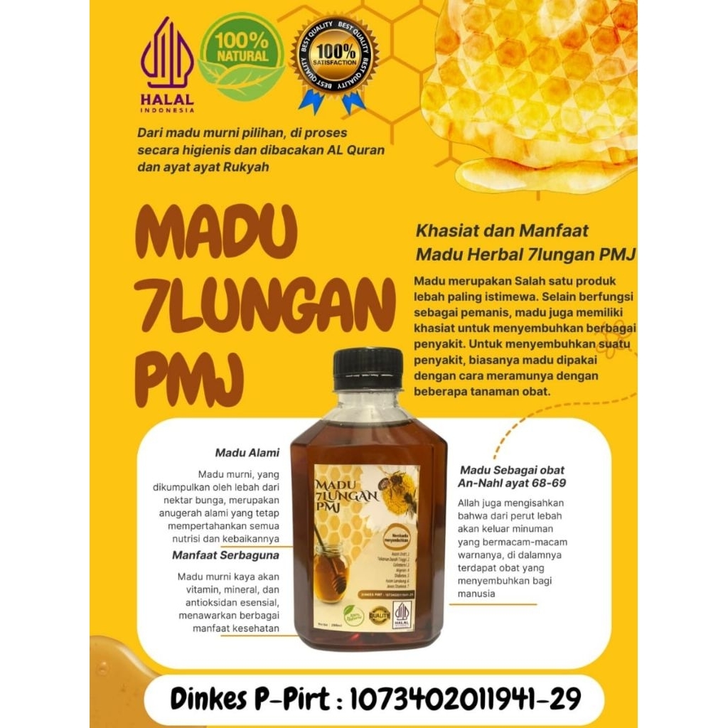 

pitulungan pmj madu asli murni 350 gram