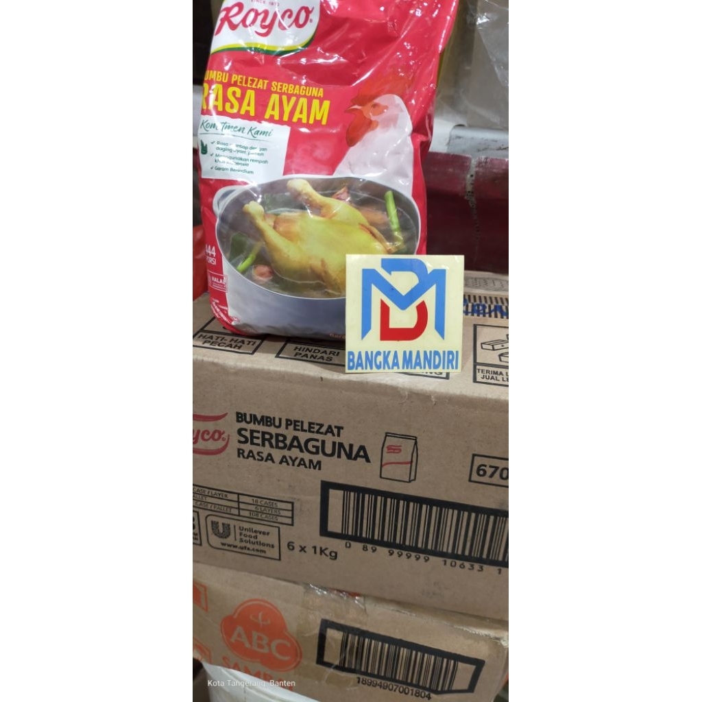 

royko ayam 1kg [ promo royko ayam ] penyedap masakan/ royko