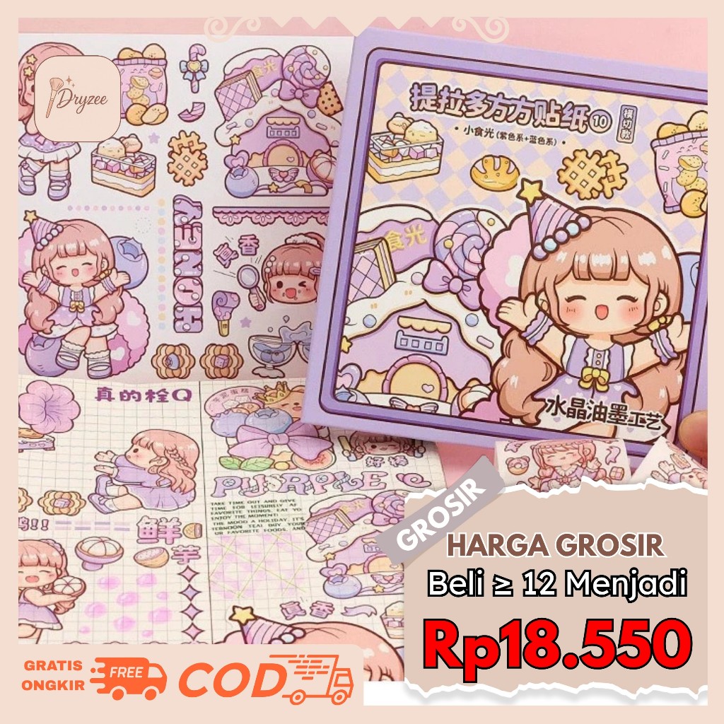 

Stiker Pack Dodogirl DIY Dekorasi Case HP Botol Sticker Journaling Cantik Edisi SNACK GIRL TLD139