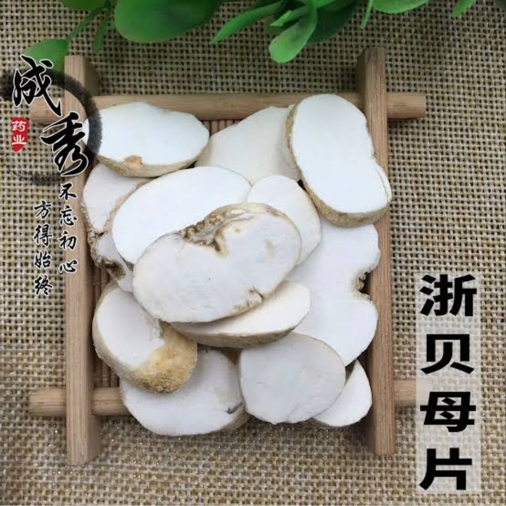 

100gr Zhe Bei Mu Chekiang Fritillary Bulb / Thunberg Fritillary Bulb / Fritillaria thunbergii