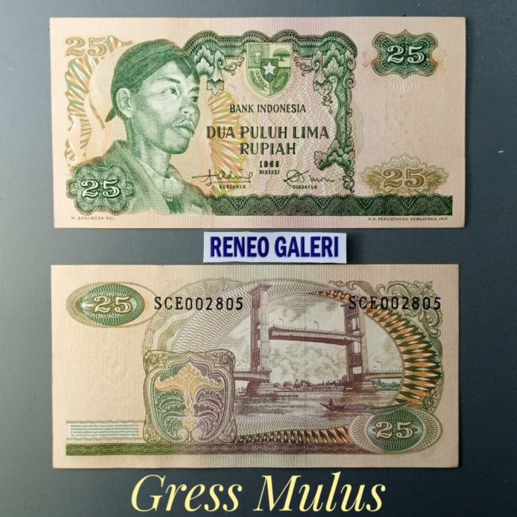 Mulus asli Rp 25 Rupiah Sudirman tahun 1968 Jendral Soedirman uang kertas Kuno duit jadul lawas lama