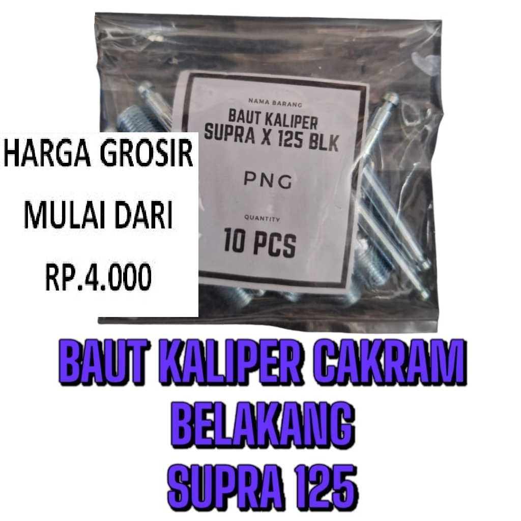 BAUT KALIPER BELAKANG SUPRA 125