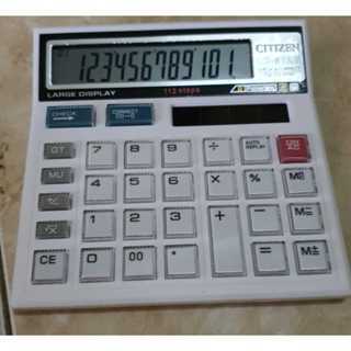 

Kalkulator 12 digit CT 512