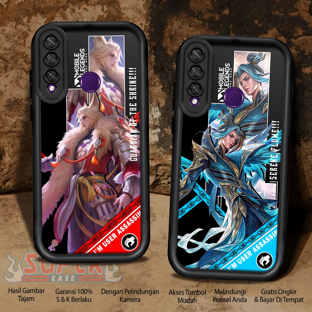 Case Hp For HUAWEI Y6P 2020 HEROML SoftCase Glossy casing Handphone Silikon Glass