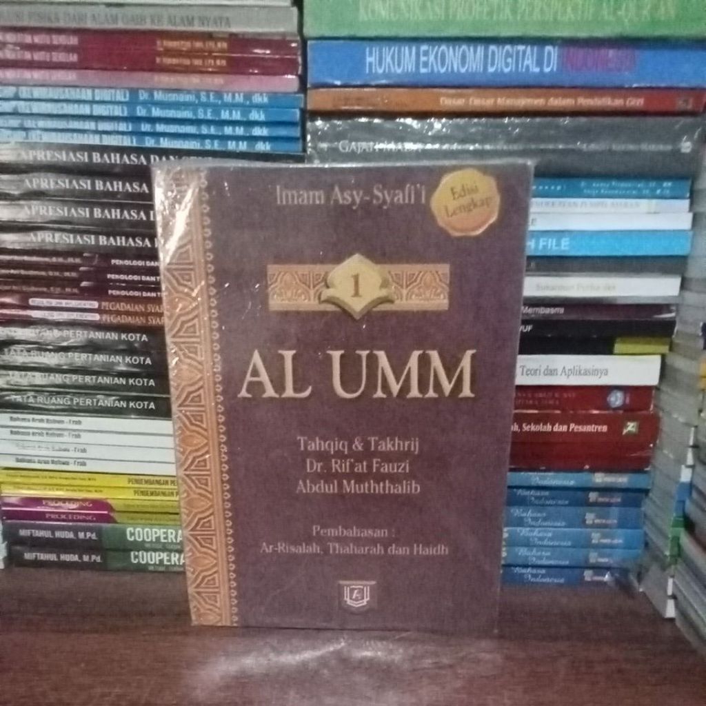Kitab AL UMM jilid 1 - Tahqiq & Takhrij