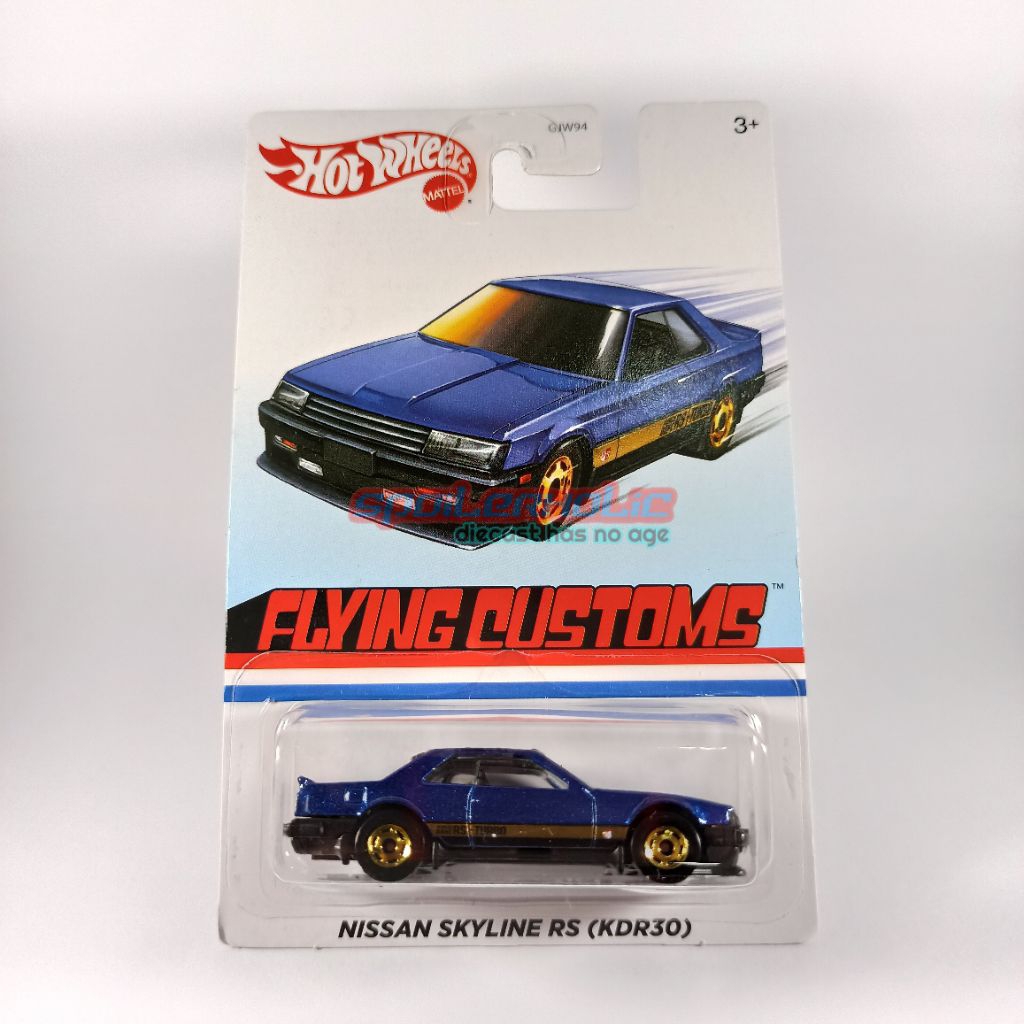 Hot Wheels 2020 - Nissan Skyline RS KDR30 Blue