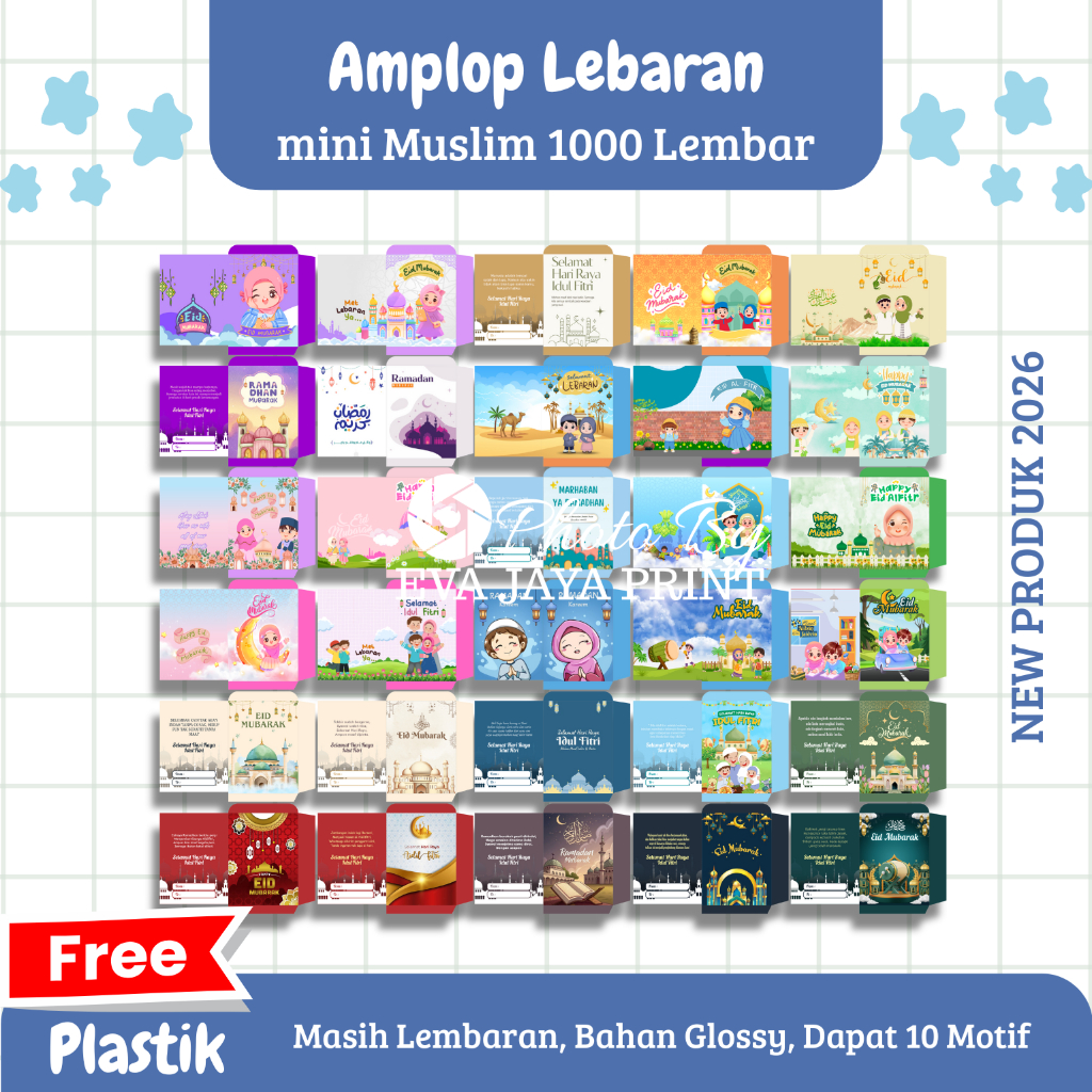 

1000 LEMBAR AMPLOP LEBARAN MINI MUSLIM GLOSSY