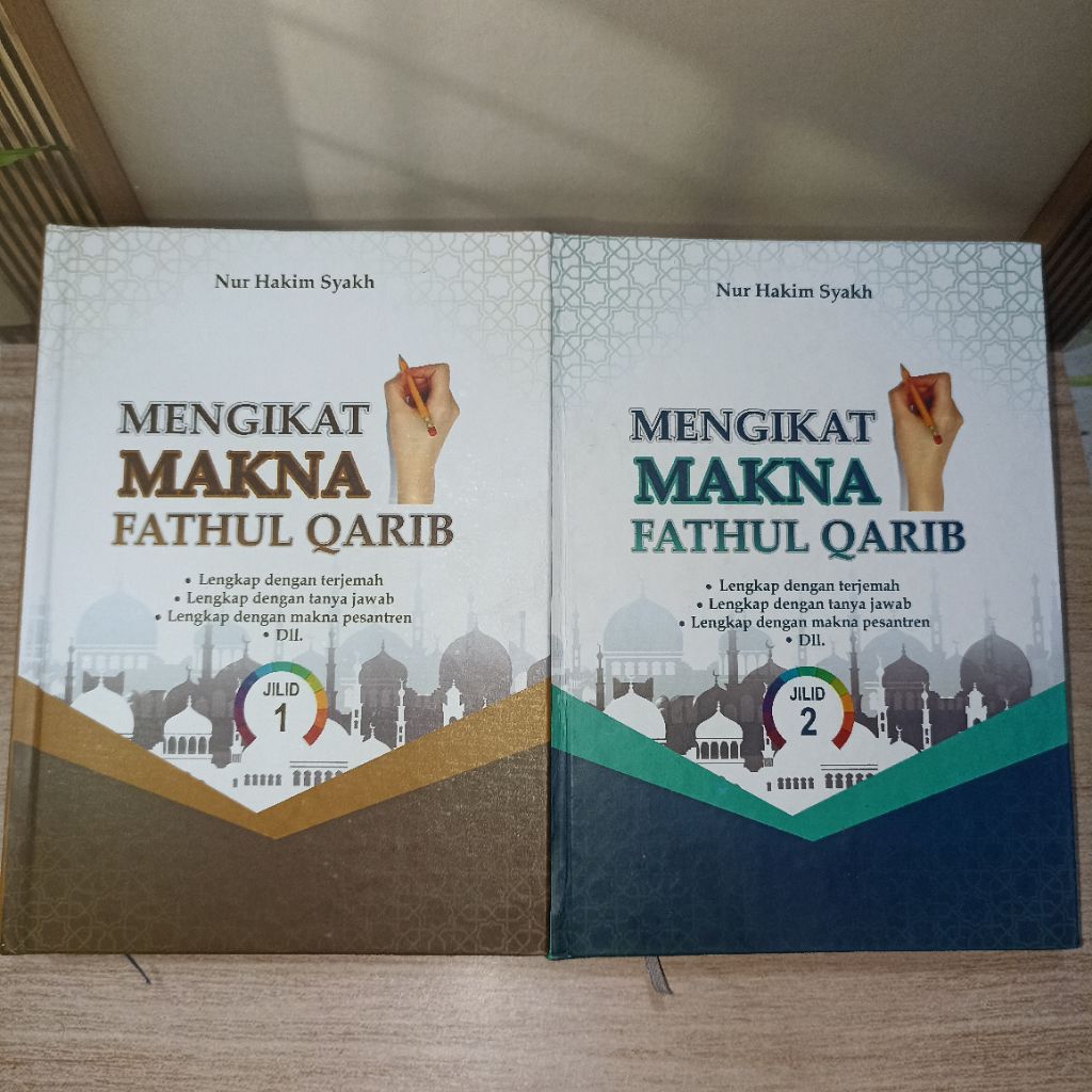 terjemah "MENGIKAT MAKNA FATHUL QORIB" [] lengkap dengan terjemah, tanya jawab, makna pesantren (MOD
