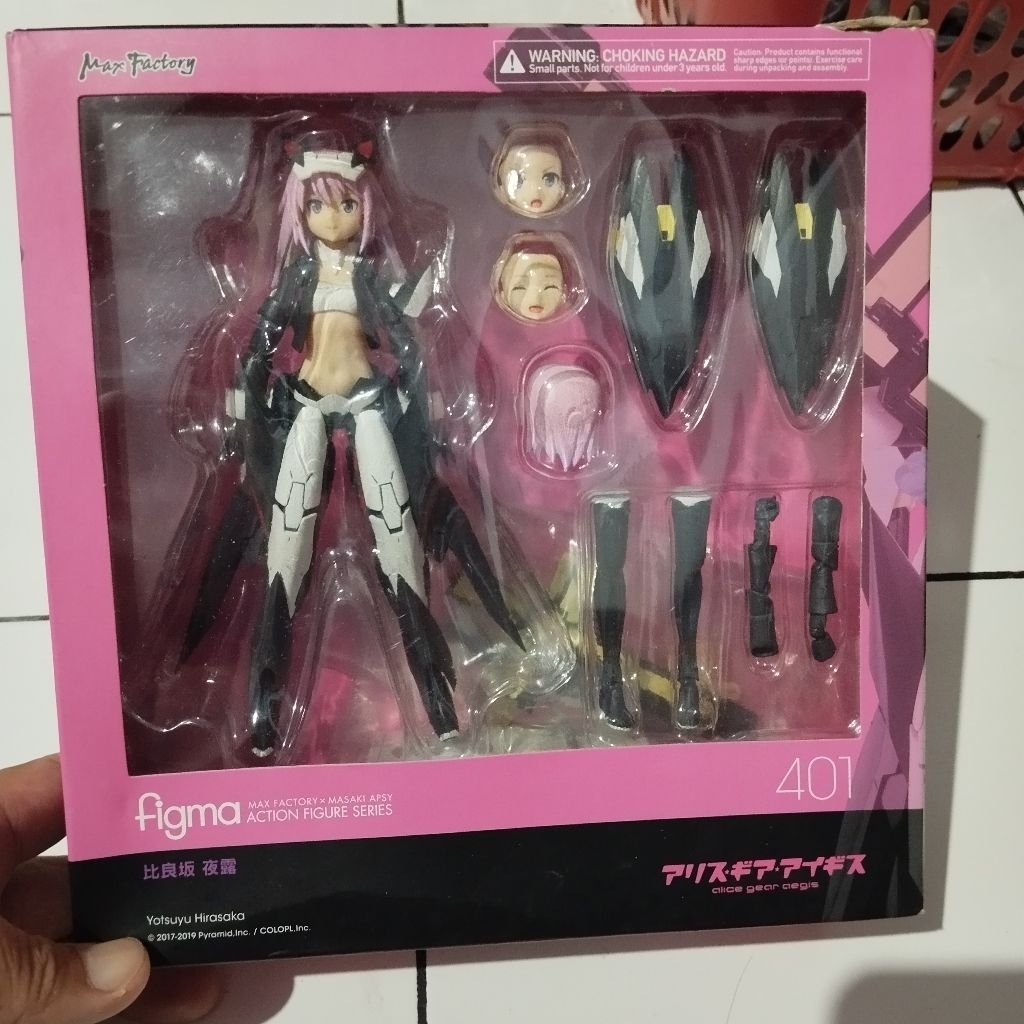 FIGMA 401 YOTSUYU HIRASAKA-Alive gear Aegis Max favtory