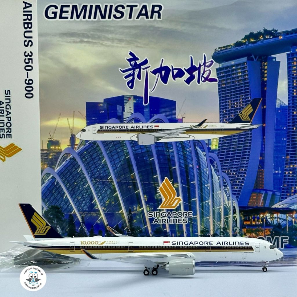 1/400 Singapore Airlines Airbus A350-900 9V-SMF Free Stand Geministar/ Panda Model 1:400 Scale