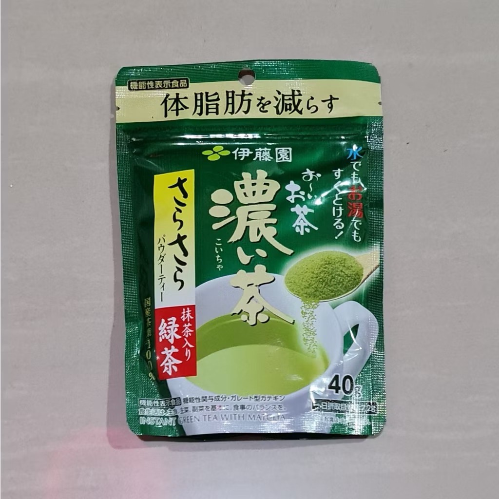 

it oen itoen green tea dari jastip japan jepang