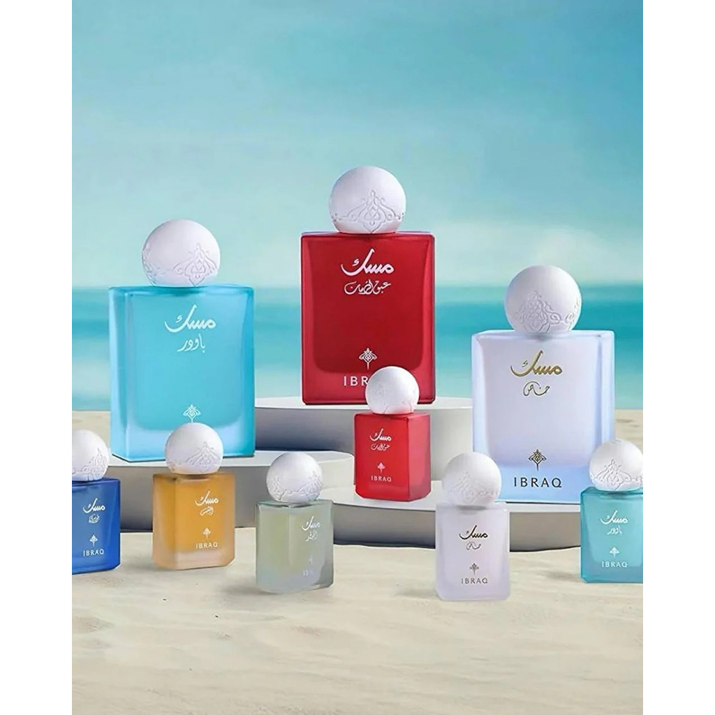 IBRAQ MUSK COLLECTION / IBRAQ MUSK AL SHAMS / IBRAQ MUSK POWDER/ IBRAQ ABAQ / IBRAQ AL FAJR / IBRAQ 