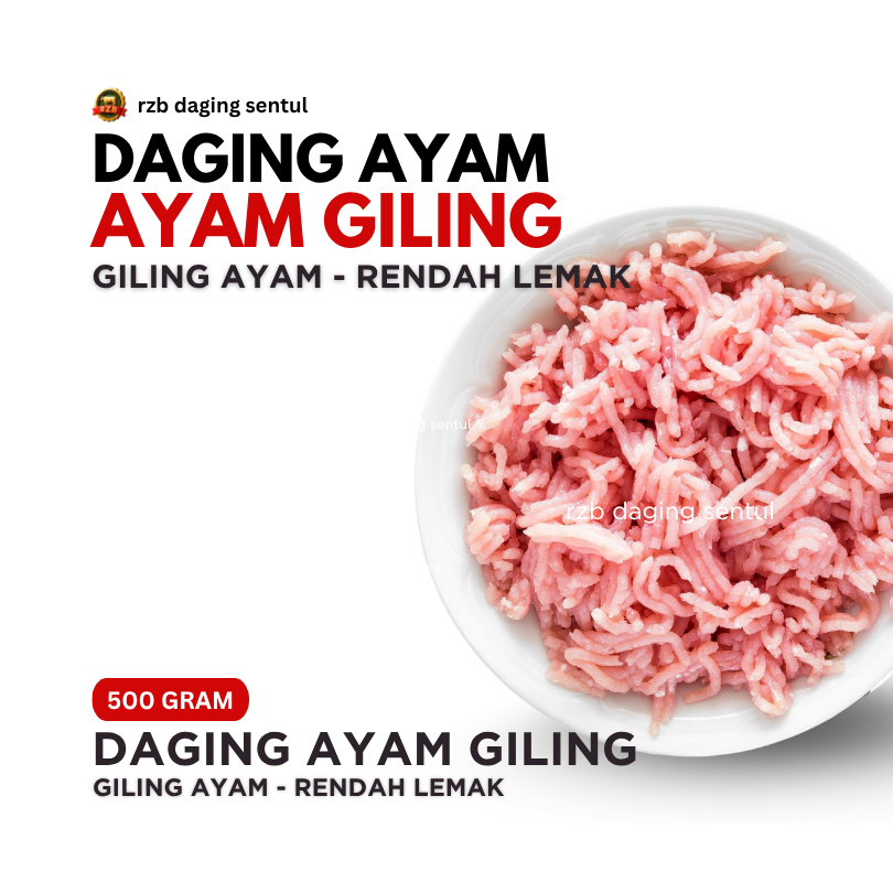 

Daging Ayam Giling | minced chicken 500 gr
