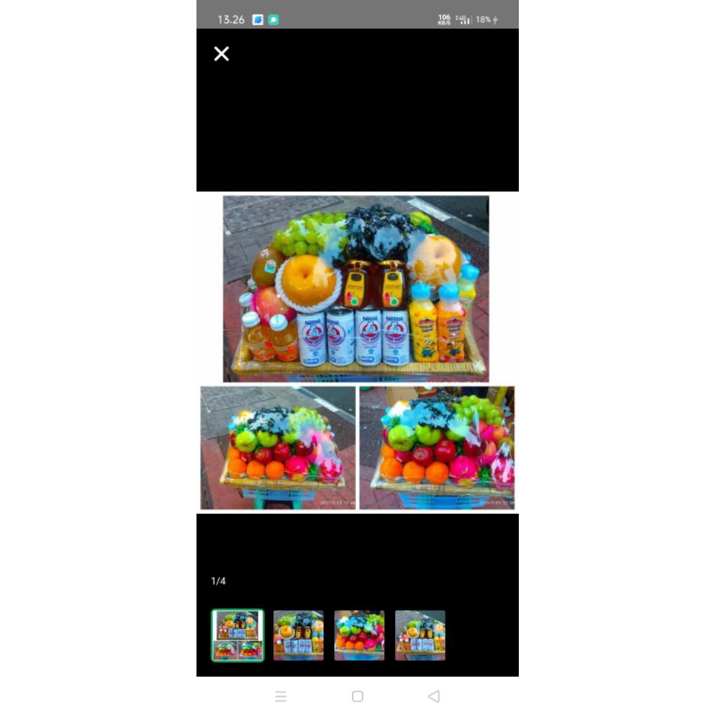 

Hampers buah premium#parcelpremium#hampersbuah#madu#alshifa#buahpremium#