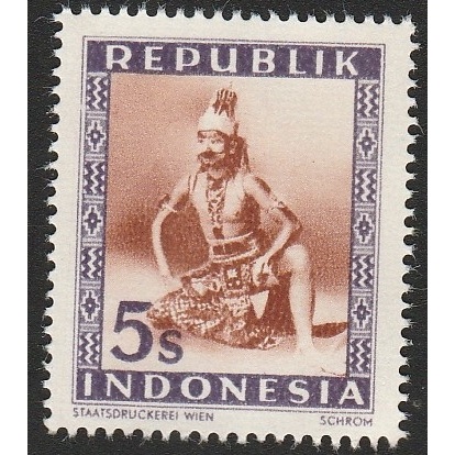 

a 10944 SATU BUAH PRANGKO INDONESIA NOMINAL 5 SEN TEMA JAVANESE WAJANG WONG DANCER DENGAN KONDISI BELUM ADA CAP