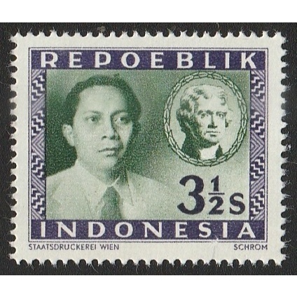 

a 10947 SATU BUAH PRANGKO INDONESIA TEMA SUTAN SYAHRIR DAN THOMAS JEFFERSON DENGAN KONDISI BELUM ADA CAP