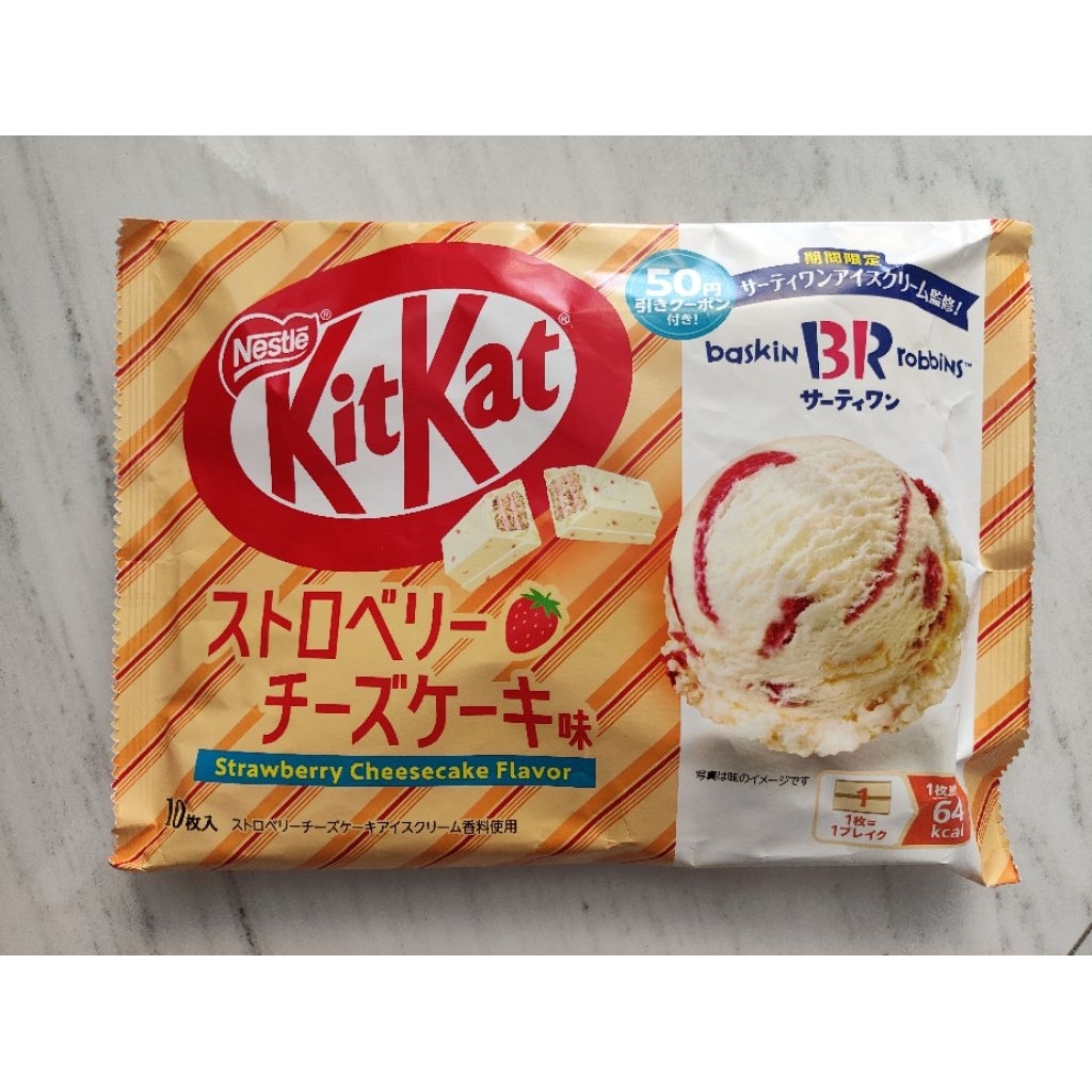 

kitkat japan rasa strawberry cheesecake (isi 10 pcs)