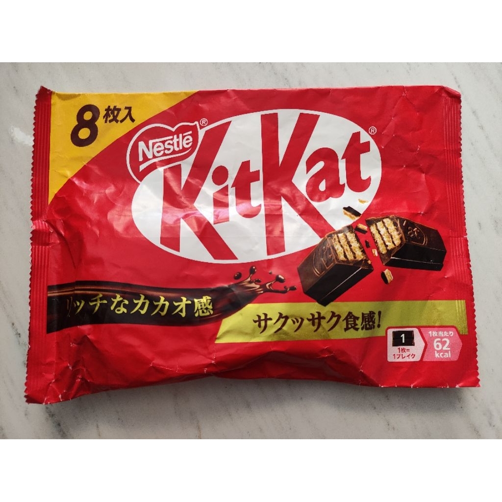 

kitkat original coklat japan (isi 8 pcs)
